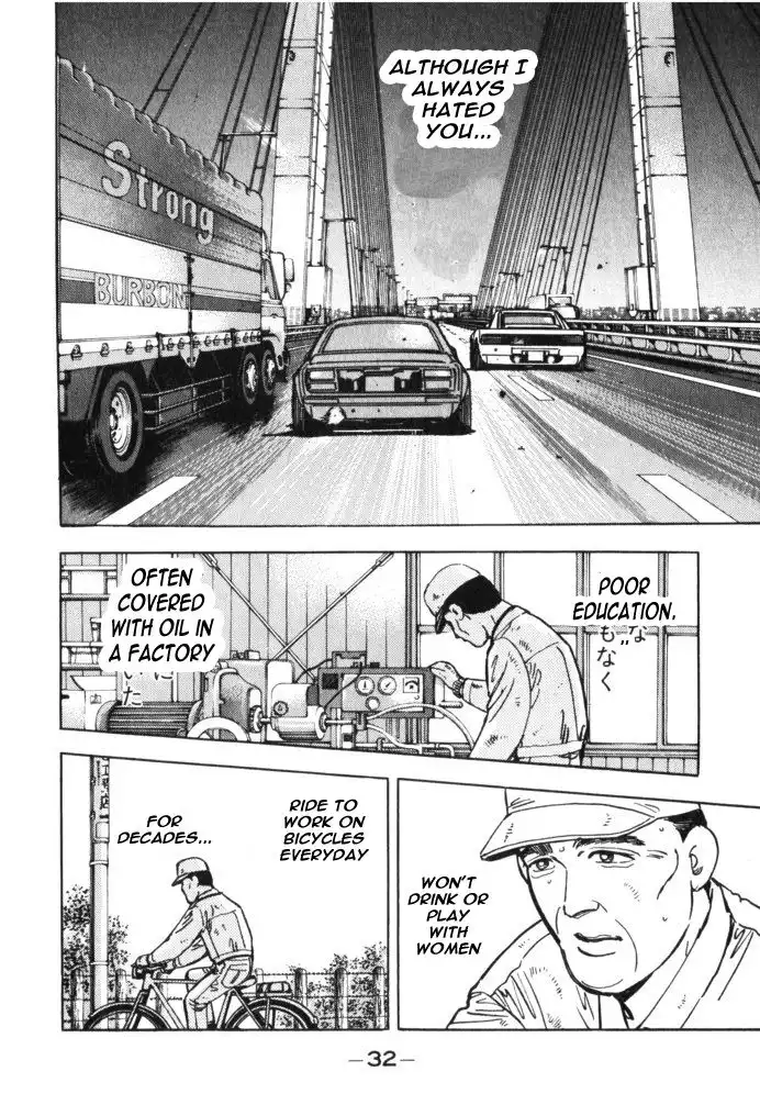 Wangan Midnight Chapter 25 10